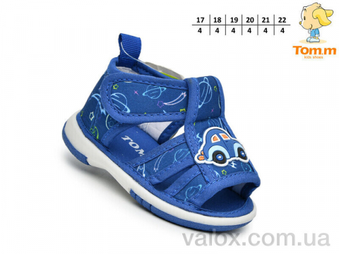 Дитячі сандалі оптом (t68001a)