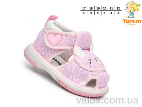 Дитячі босоніжки оптом (t68015d)