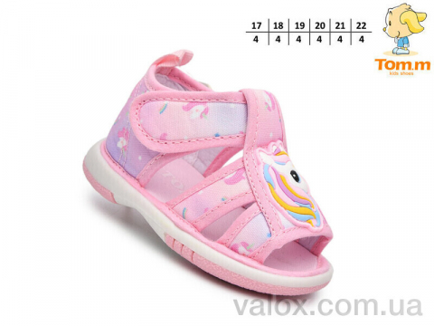 Дитячі босоніжки оптом (t68004d)