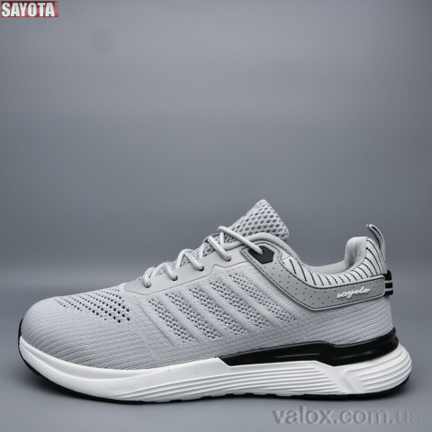 Чоловічі кросівки оптом (621-4)