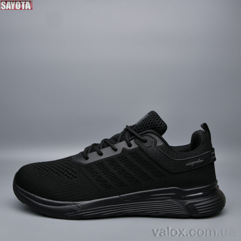 Чоловічі кросівки оптом (621-1)