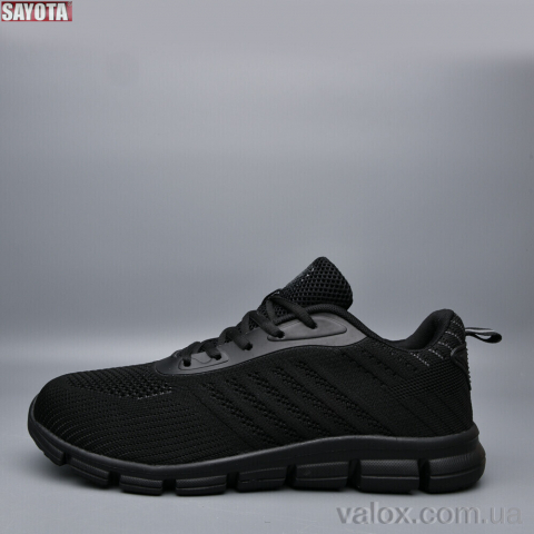 Чоловічі кросівки оптом (622-1)