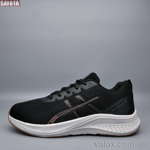 Чоловічі кросівки оптом (655-2)