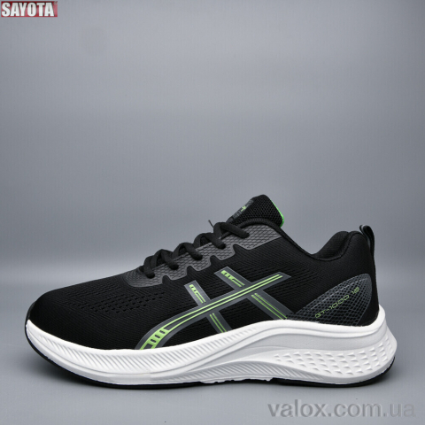 Чоловічі кросівки оптом (655-3)