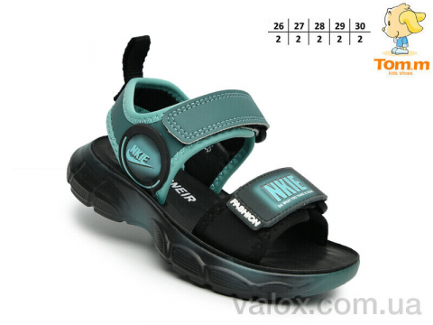 Дитячі сандалі оптом (b2850 зелений)