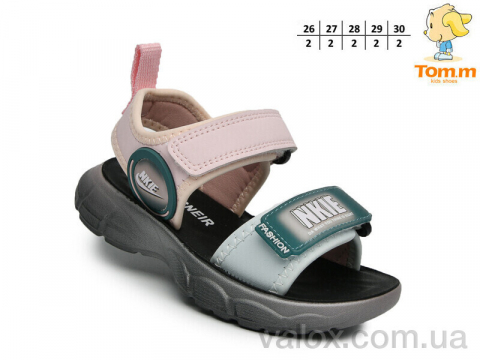 Дитячі босоніжки оптом (b1617 рожевий)