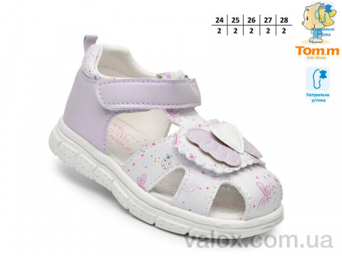 Дитячі босоніжки оптом (t65102a)