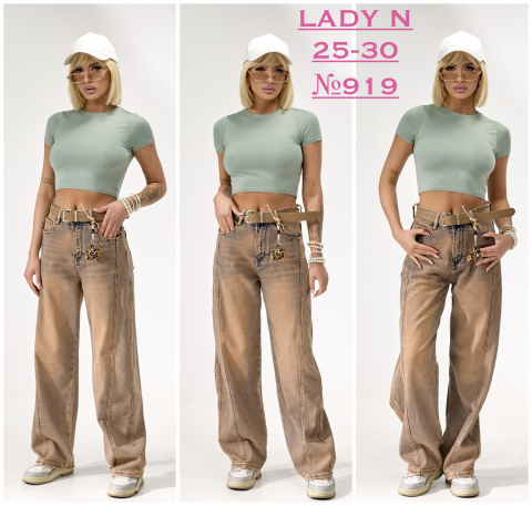 Жіночі джинси БАГГІ (BAGGY) LADY N норма 919 гуртом