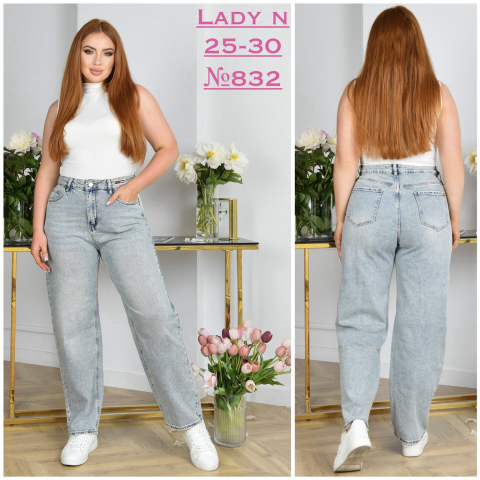 Жіночі джинси БАГГІ (BAGGY) LADY N норма 832 гуртом