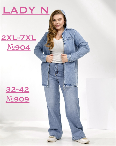 Женский джинсовый кардиган  LADY N  батал 904 оптом