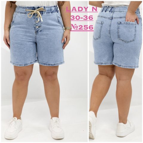 Женские джинсовые шорти LADY N батал 256 оптом