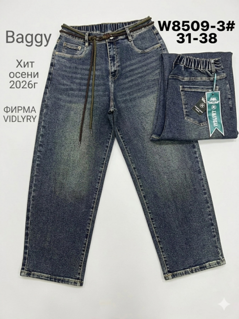 Жіночі джинси БАГГІ (BAGGY) VIDLYRY батал W8509-3 гуртом
