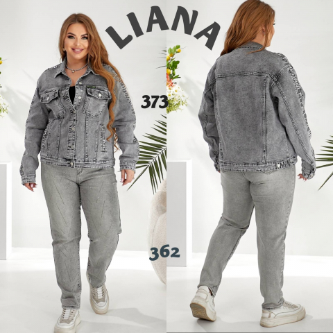 LIANA Женская джинсовая курточка 373