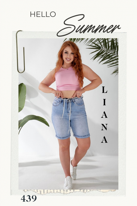 Женские джинсовые шорты LIANA батал 439