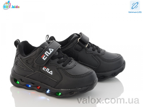 Дитячі кросівки оптом (h6119-3 led)