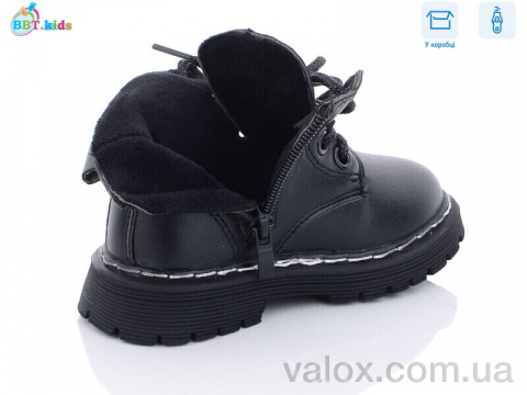 Дитячі черевики оптом (r6818-1)