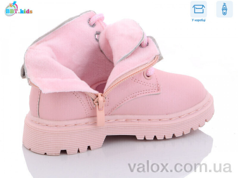 Дитячі черевики оптом (r6819-3)