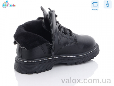 Дитячі черевики оптом (r6820-1)