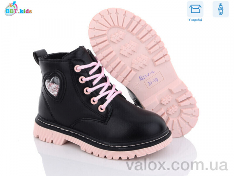 Дитячі черевики оптом (r6820-2)