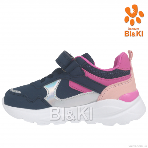 Дитячі кросівки оптом (a-b00967-d)