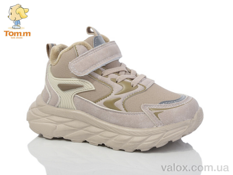 Дитячі кросівки оптом (t50898c)