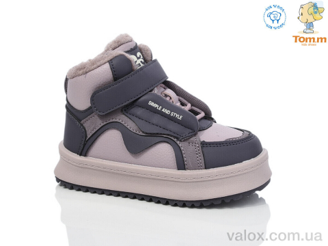 Дитячі черевики оптом (11240e)