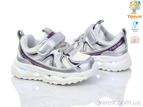 Дитячі кросівки оптом (11484k led)