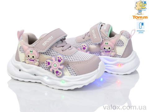 Дитячі кросівки оптом (51014b led)