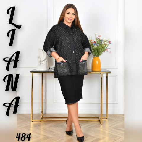 Женская джинсовая рубашка LIANA супер батал 484 оптом