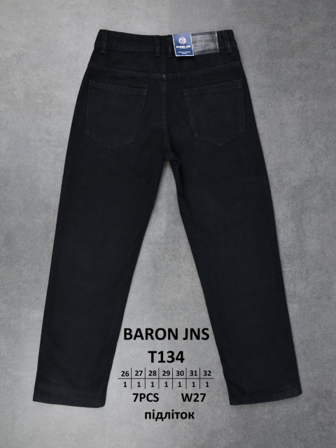 Детские джинсы BARON JNS T134 оптом