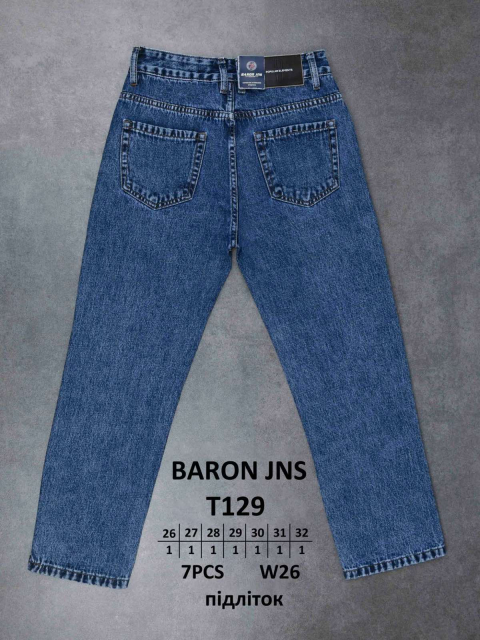 Детские джинсы BARON JNS T129 оптом