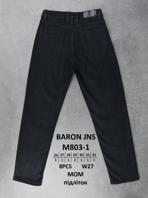 Дитячі джинси МОМ BARON JNS M803-1 гуртом