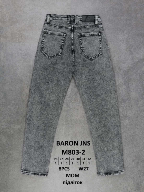 Детские джинсы МОМ BARON JNS M803-2 оптом