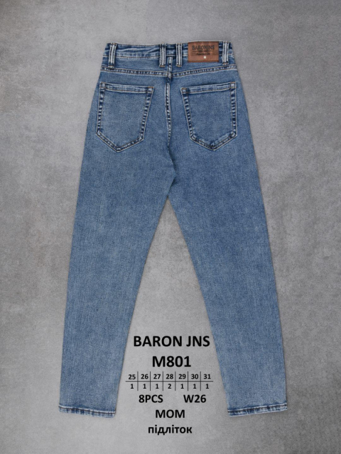 Дитячі джинси МОМ BARON JNS M801 гуртом