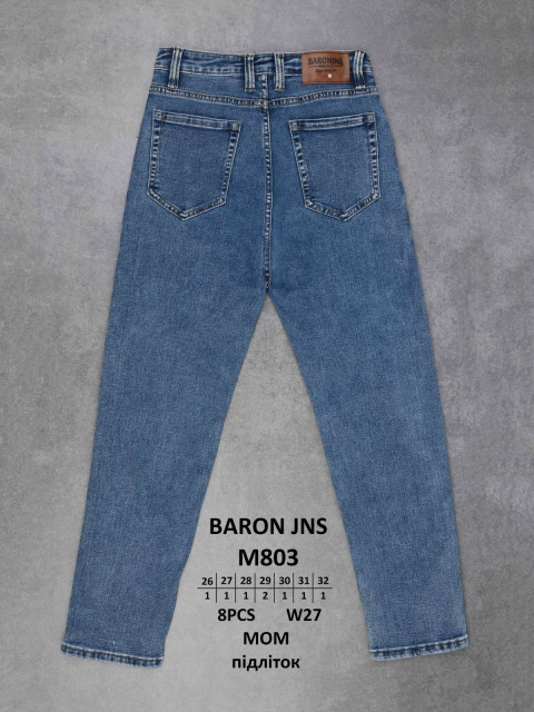 Дитячі джинси МОМ BARON JNS M803 гуртом