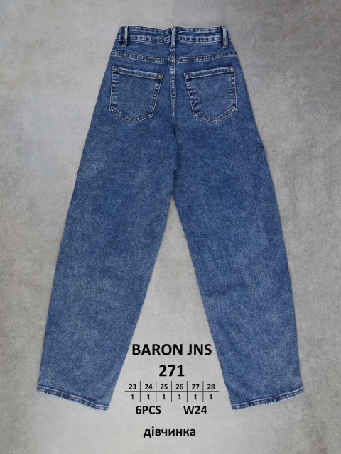 Дитячі джинси СКЕЙТЕР дівчинка BARON JNS 271 гуртом