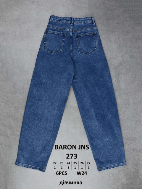Дитячі джинси СКЕЙТЕР дівчинка BARON JNS D273 гуртом