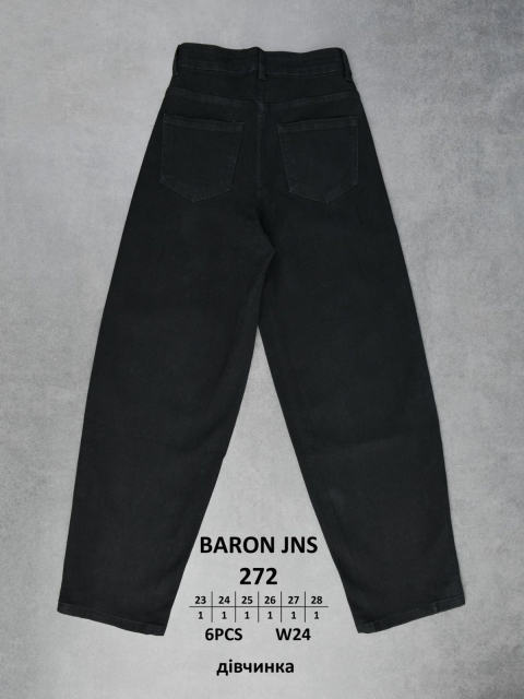 Детские джинсы СКЕЙТЕР девочка BARON JNS 272 оптом